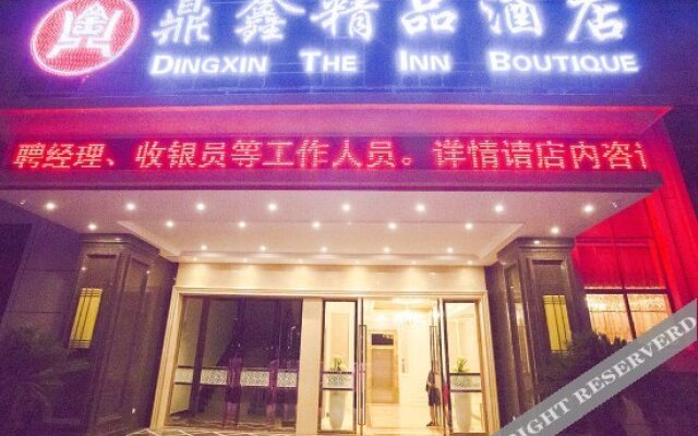 Dingxin Boutique Hotel