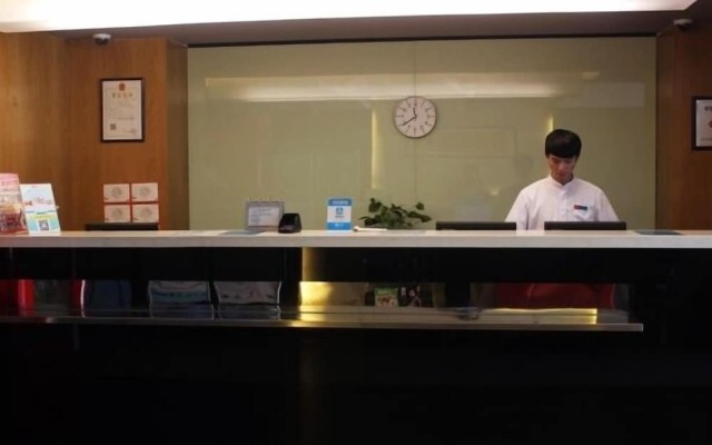 Jinjiang Inn Guangzhou Sanyuanli