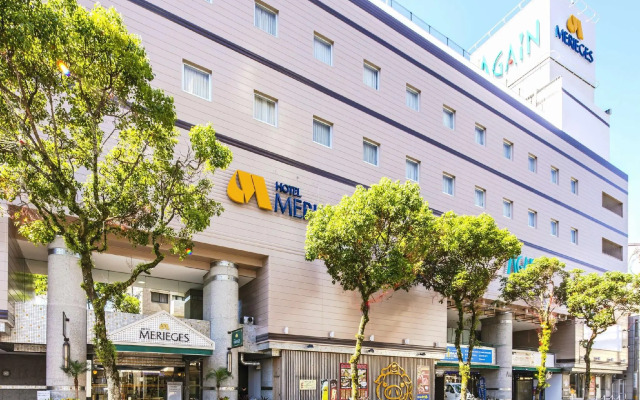 Hotel Merieges