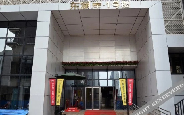 Yunlai Hotel