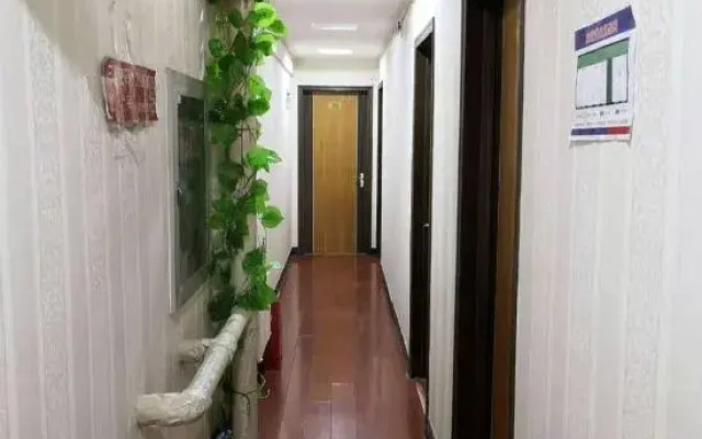 Nanjing Xueyan Hotel