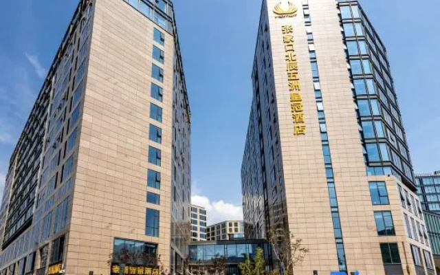 Nice Smart Hotel（Zhangjiakou Railway Station） — 2-star hotel in Zhangjiakou