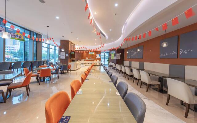 Holiday Inn Express Suzhou Industrial Park by IHG