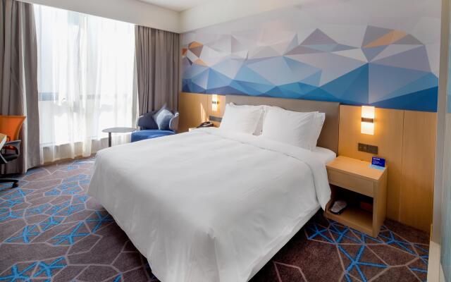 Holiday Inn Express Qidong Downtown