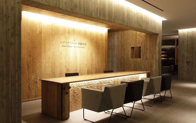 Regina Resort Kyukaruizawa