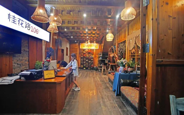 Guihua Road No.106 Inn