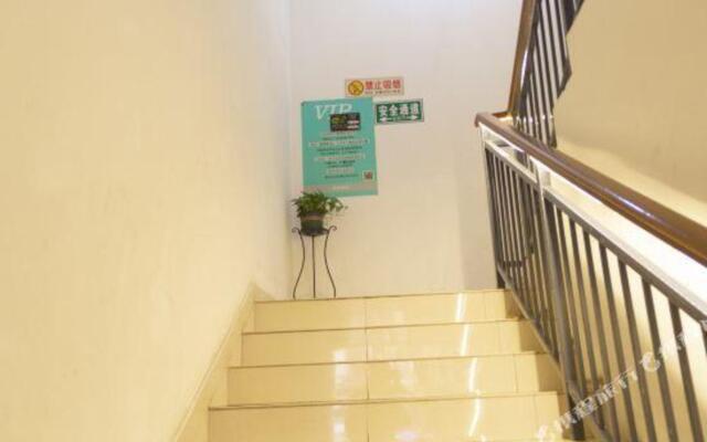 Xiangya Hotel (Suzhou Wuzhong Yinzhong Road Subway Station)