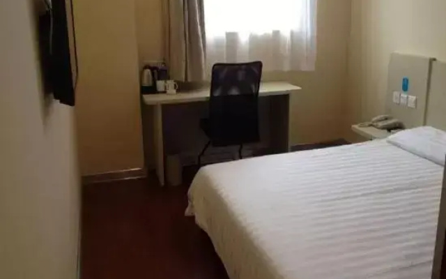 HanTing Hotel (Shanghai Daning Music Plaza Xindian)