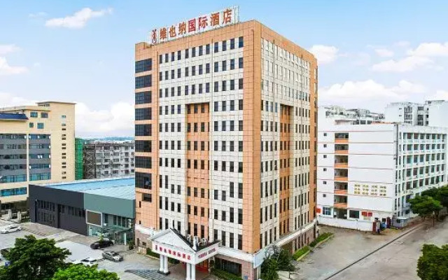 Vienna International Hotel (Hezhou High-speed Railway Station)