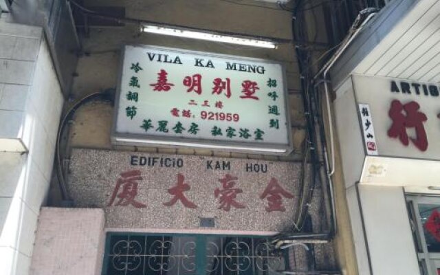 Ka Meng Villa