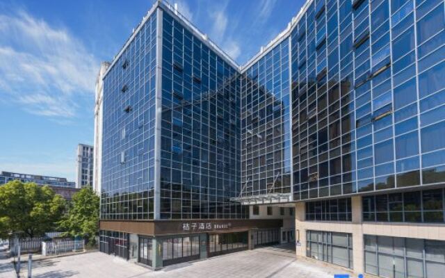 Orange Hotel (Hangzhou Future Technology City Alibaba Branch)