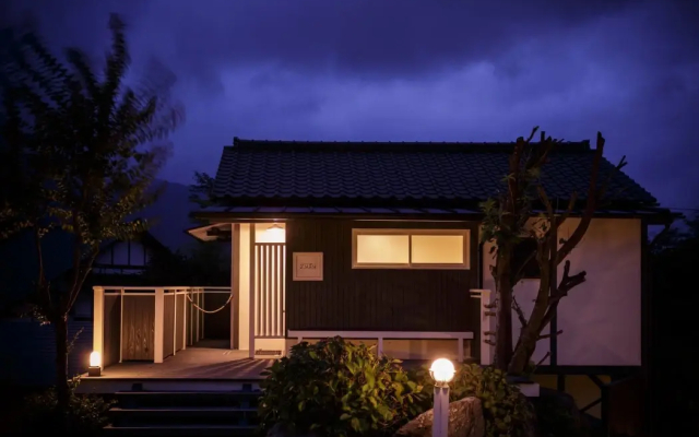 Yufuin Onsen Tsukanoma