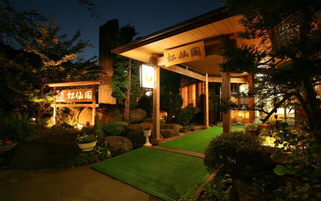 Nakaoyama Onsen Shosenkaku