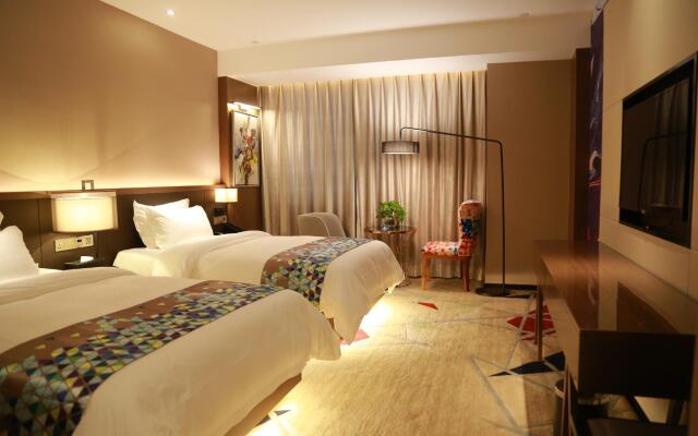 Starway Hotel Suqian Powerlong Plaza