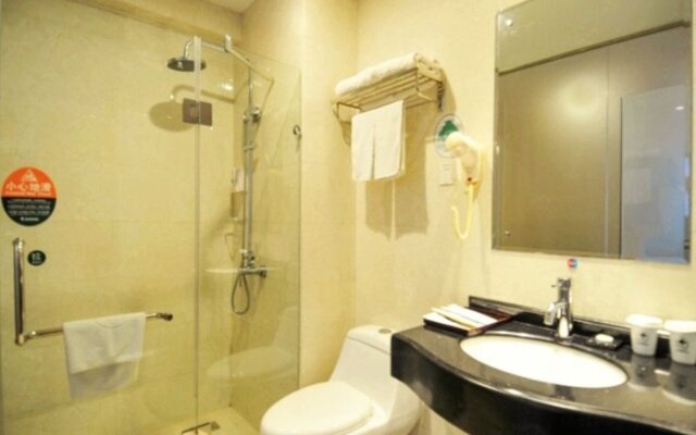 GreenTree Inn Hainan Haikou Haifu Road Provincial Government Express Hotel