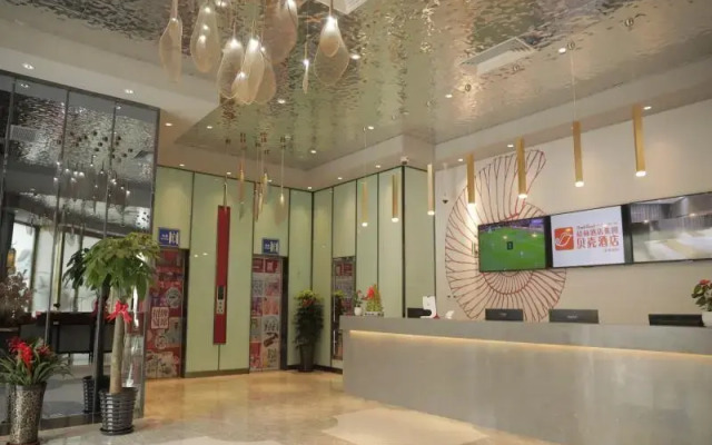 Shell Shanghai Wanda Square Wujiaochang  Metro Station Hotel
