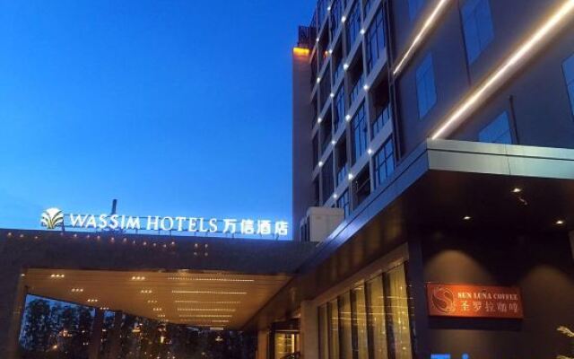 Starway Premier Hotel Expo Site