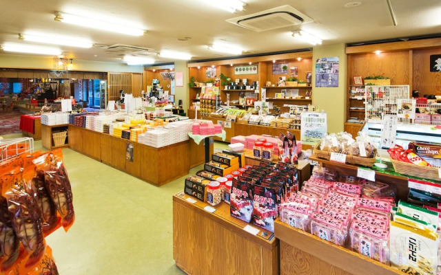 Yumoto Sakakibarakan