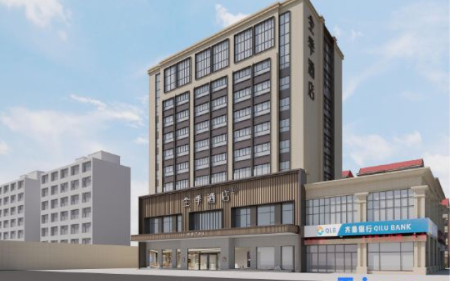 All Seasons Hotel (Feixian Yan Zhenqing Park Branch) – Exterior – Linyi
