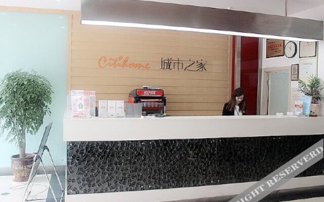 Citi Home Collection Hotel (Jianghai Xincheng Shiguangchang)
