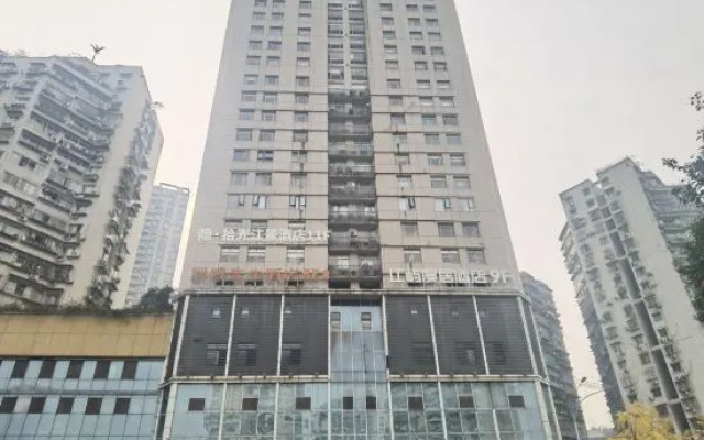 Yin Shiguang Riverview Hotel (Jiefangbei Hongyadong Store) – Exterior – Chongqing