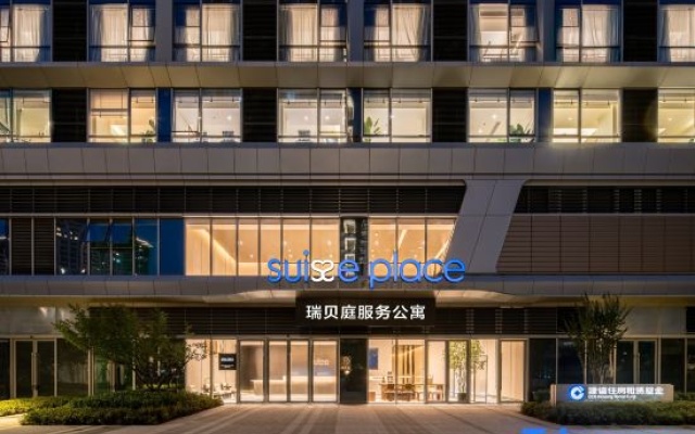 Suisse Place  Olympic Sports Center Nanjing – Exterior – Nanjing