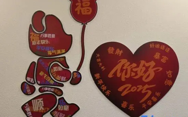 Dali Love Sea Seaview Beautiful Suites