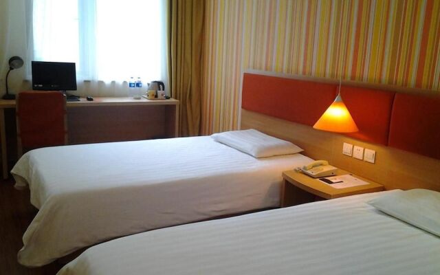 Homeinn Hotel Xian Mingguang Road