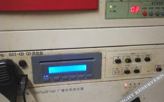 Riyuexing Business Hotel