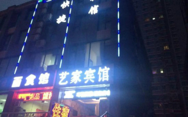 Yijia Express Hotel