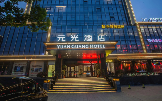 Yuanguang Hotel