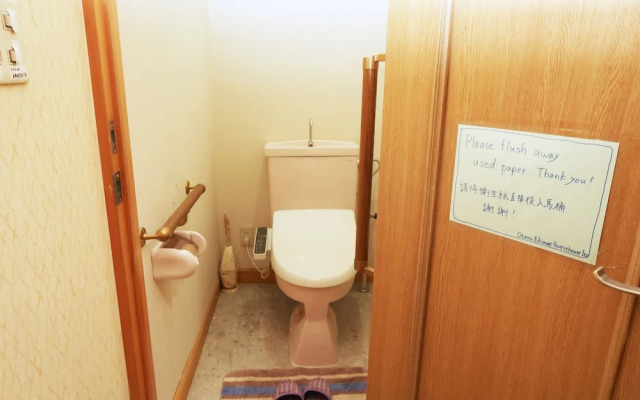 Otaru Ekimae Guest House Ito - Hostel