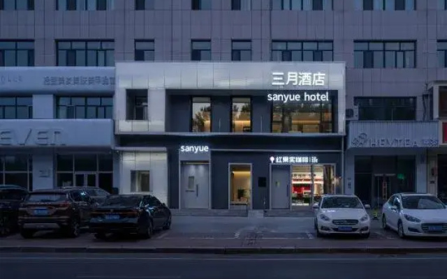 sanyue hotel