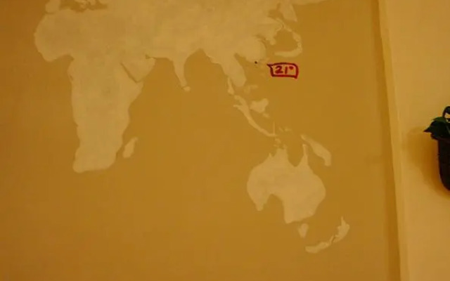 Beihai 21 Youth Hostel