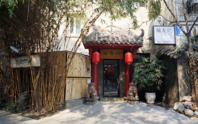 Chengdu Mix Hostel Backpackers