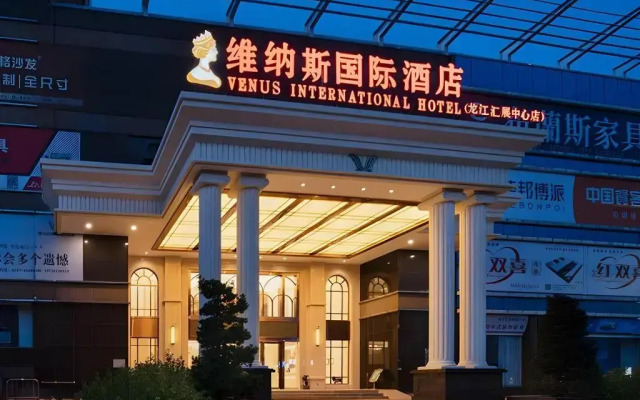 Venus International Hotel