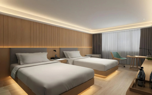 Atour Hotel Confucius Temple Nanjing