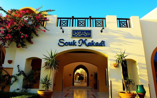 Solymar Makadi Sun - All inclusive