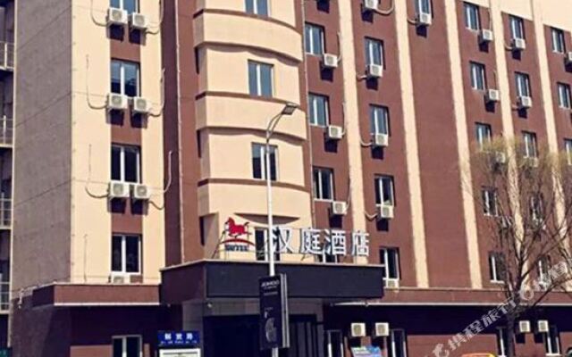 Hanting Hotel (Kaiyuan Jiefang Road)