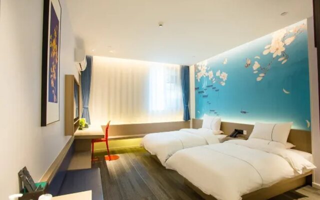 Magnotel Hotel (Yixing Bus Station Tuanji Scenic Area)