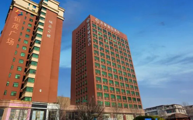 Chonpines Hotel