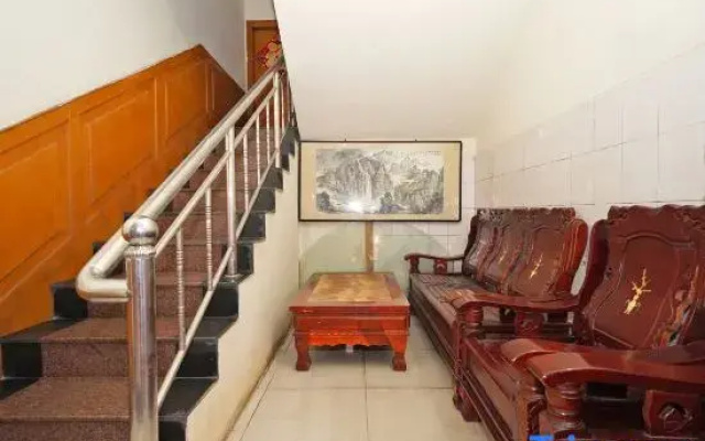 Yantai Haojia Guesthouse