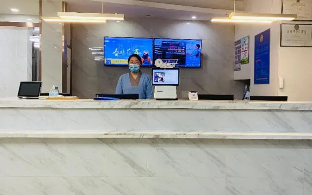 Hanting Express (Hangzhou Gudun Road)