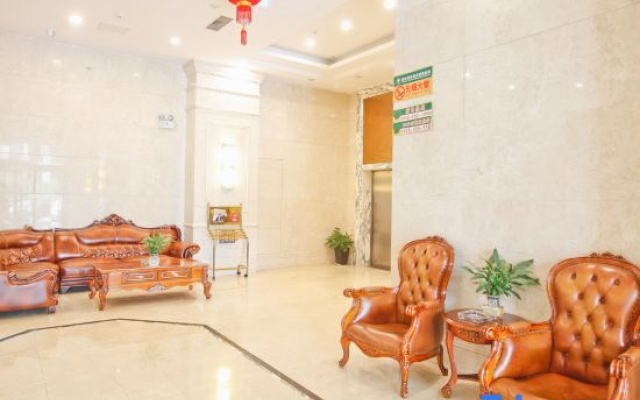 GreenTree Inn Hefei High-tech District Animation I – Lobby – Hefei