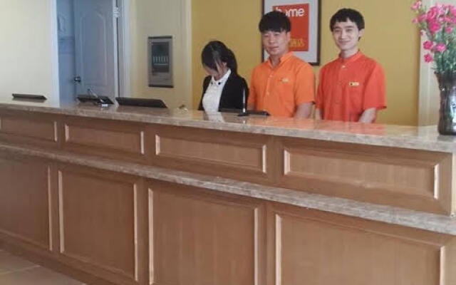 Home Inn Shanghai Hongqiao Hub Jiangqiao Wanda Plaza