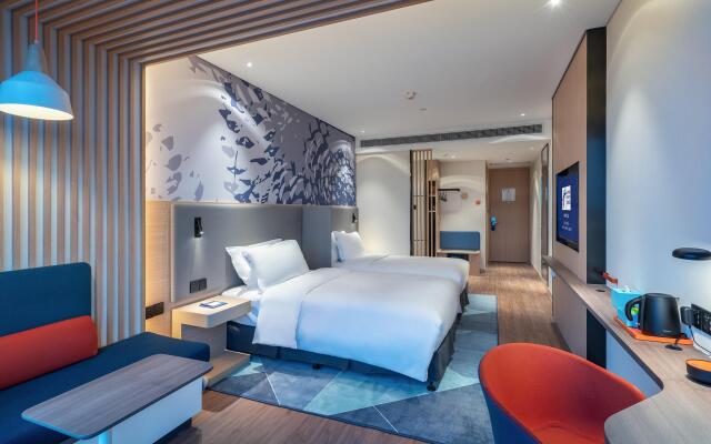 Holiday Inn Express Changsha Wuyi Plaza by IHG