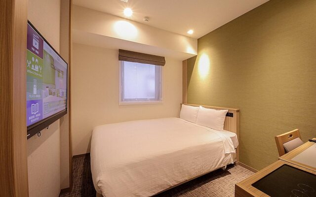 Compass Hotel Nagoya