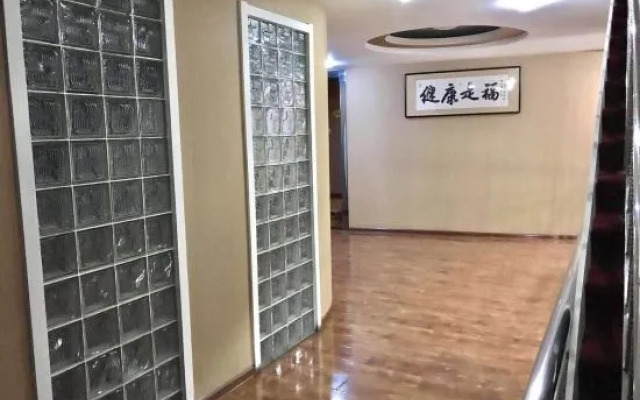 Hulunbuir Health Business Club