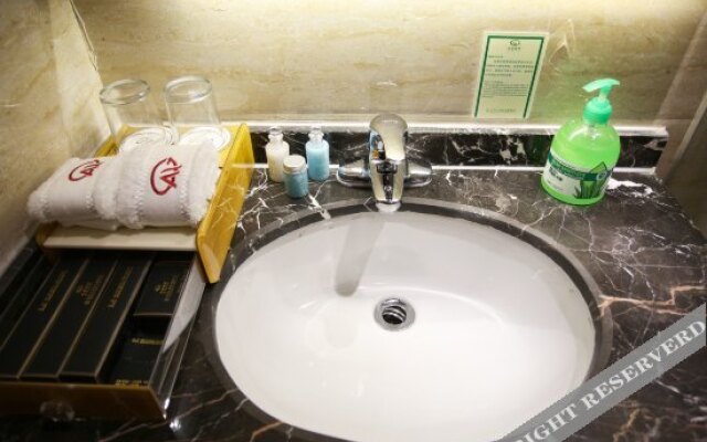 Jiuzhaigou Ge'erdan Hotel