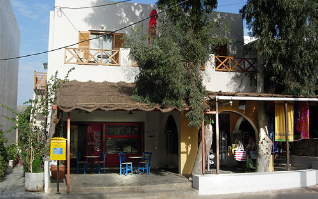Syros Rooms